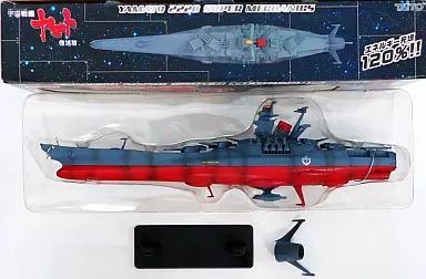 中古】フィギュア 宇宙戦艦ヤマト 「宇宙戦艦ヤマト 復活篇」 1