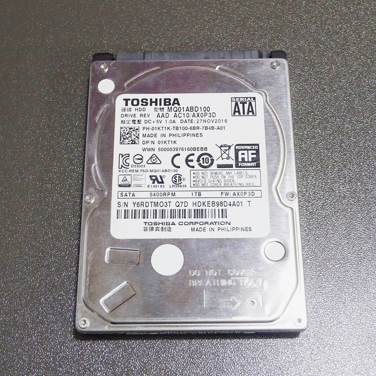 HDD1台 TOSHIBA 1TB 2.5インチ 9.5mm CrystalDiskInfoで正常動作確認済 ...