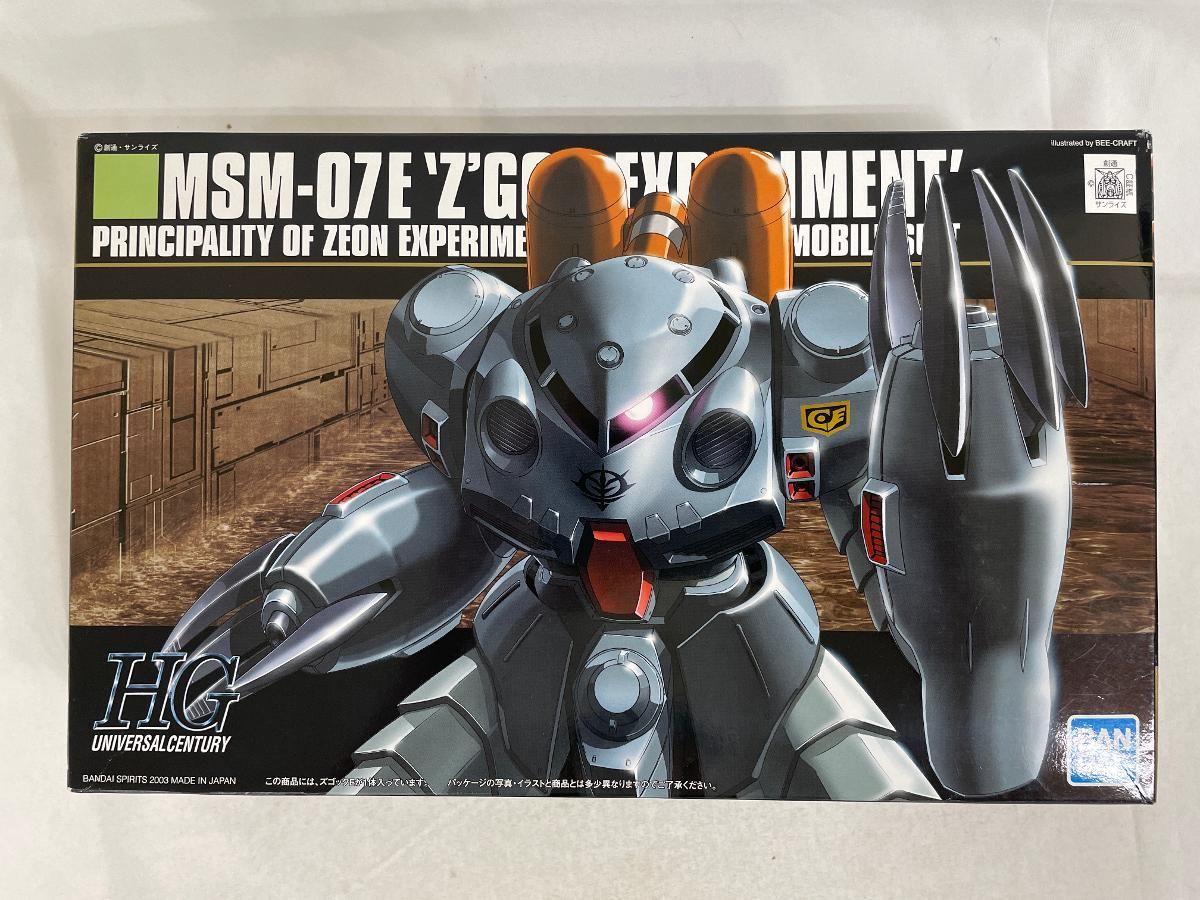 【未開封品】 HG マラサイ、ゾゴック、イ、ジュアッグ、ズゴックE、ゴッグ HGUC 1/144 ズゴックE｜バンダイ ホビーサイト
