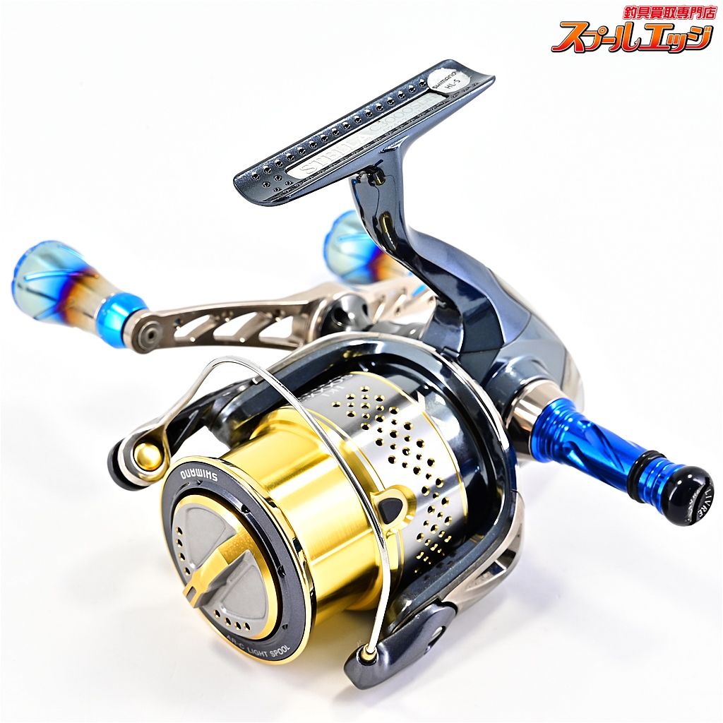 13ステラSW 4000XG リブレ カスタムバランサー付き リールカスタム