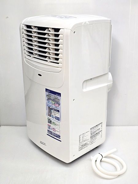 品 ナカトミ NAKATOMI 移動式 ポータブル エアコン 冷風 除湿対応 MAC-20 Ver.3 2025年製 ホワイト 付属品一部 ○YR-19323○