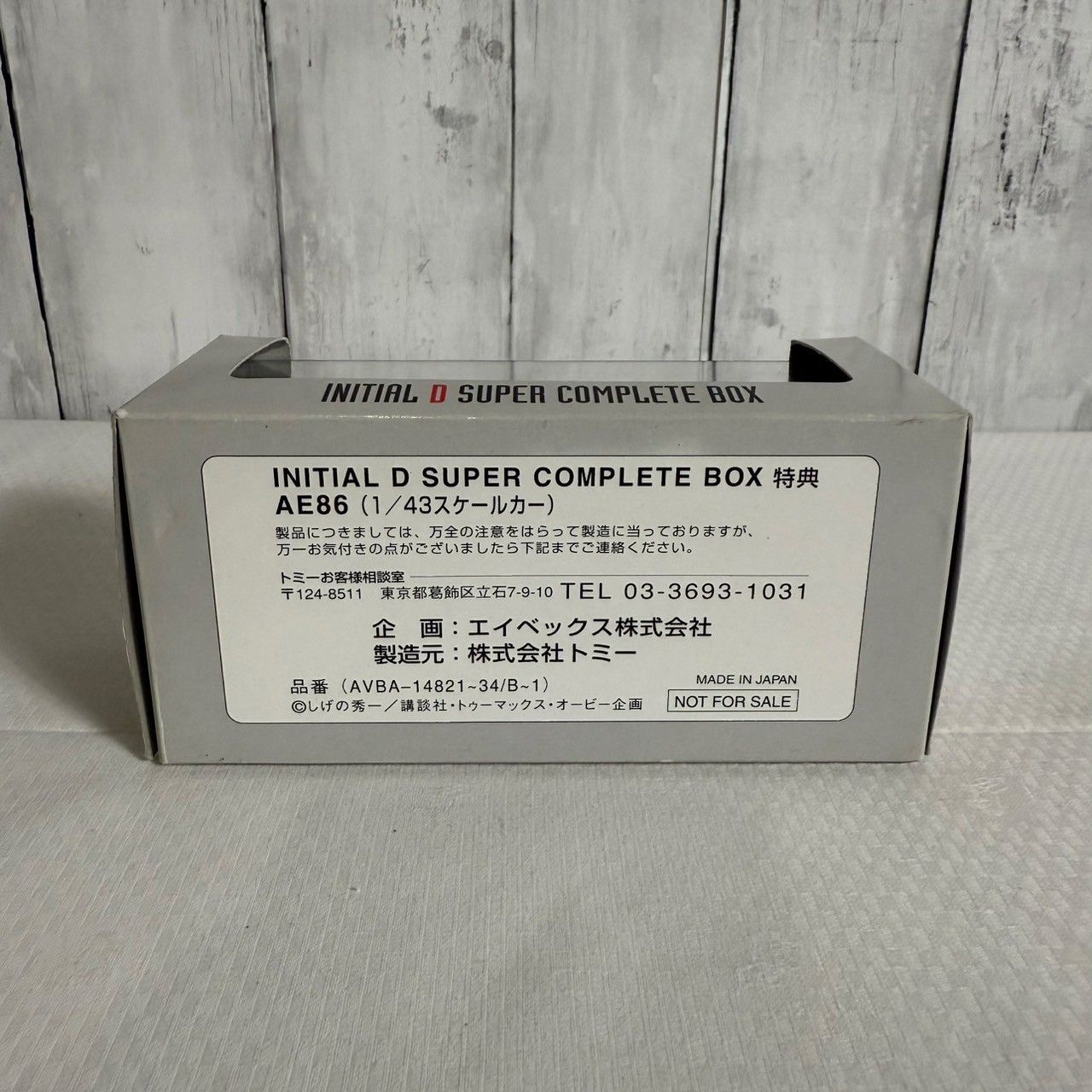 値下げ交渉歓迎 ミニカー TOYOTA 1/43スケール AE86 TRUENO 頭