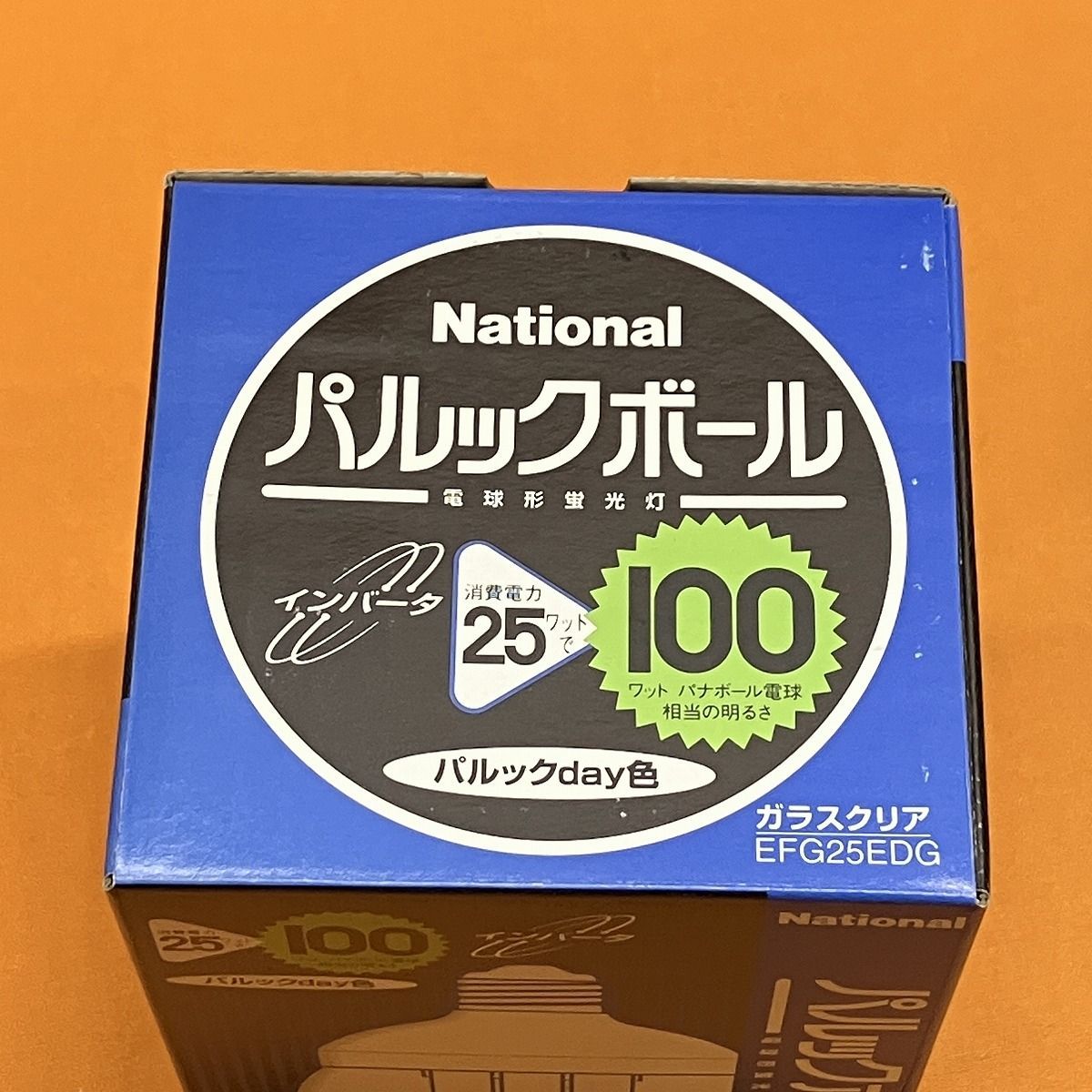 パルックボール 10個入 ナショナル EFG25EDG パルックday色 MARWIL-DEMENAGEMENTS_CH