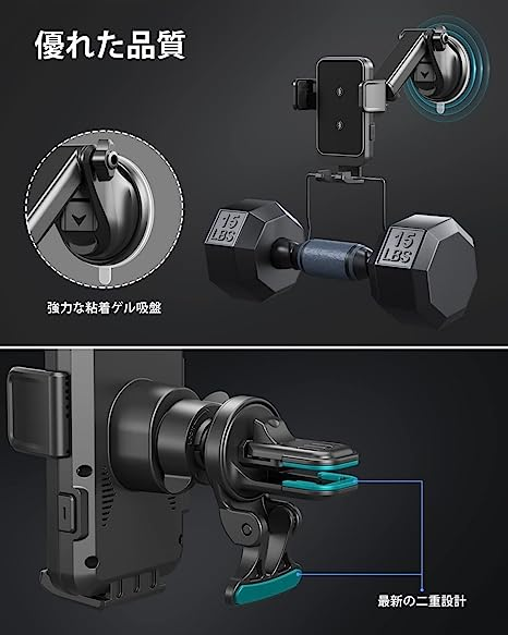 高級ブランド ブラック 【2023最新改良型】TEPNICAL 車載 ワイヤレス