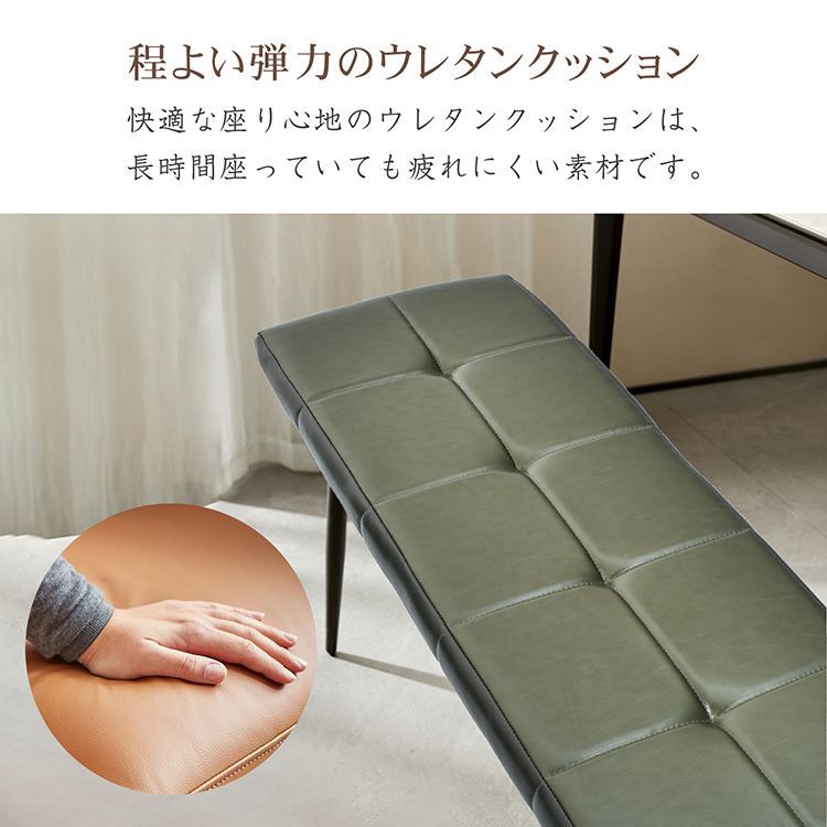 椅子 イス