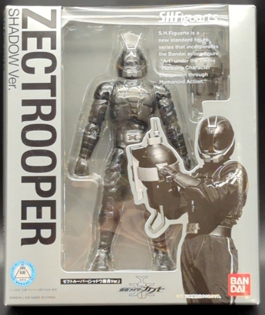バンダイ S.H.Figuarts 仮面ライダーカブト ゼクトルーパー