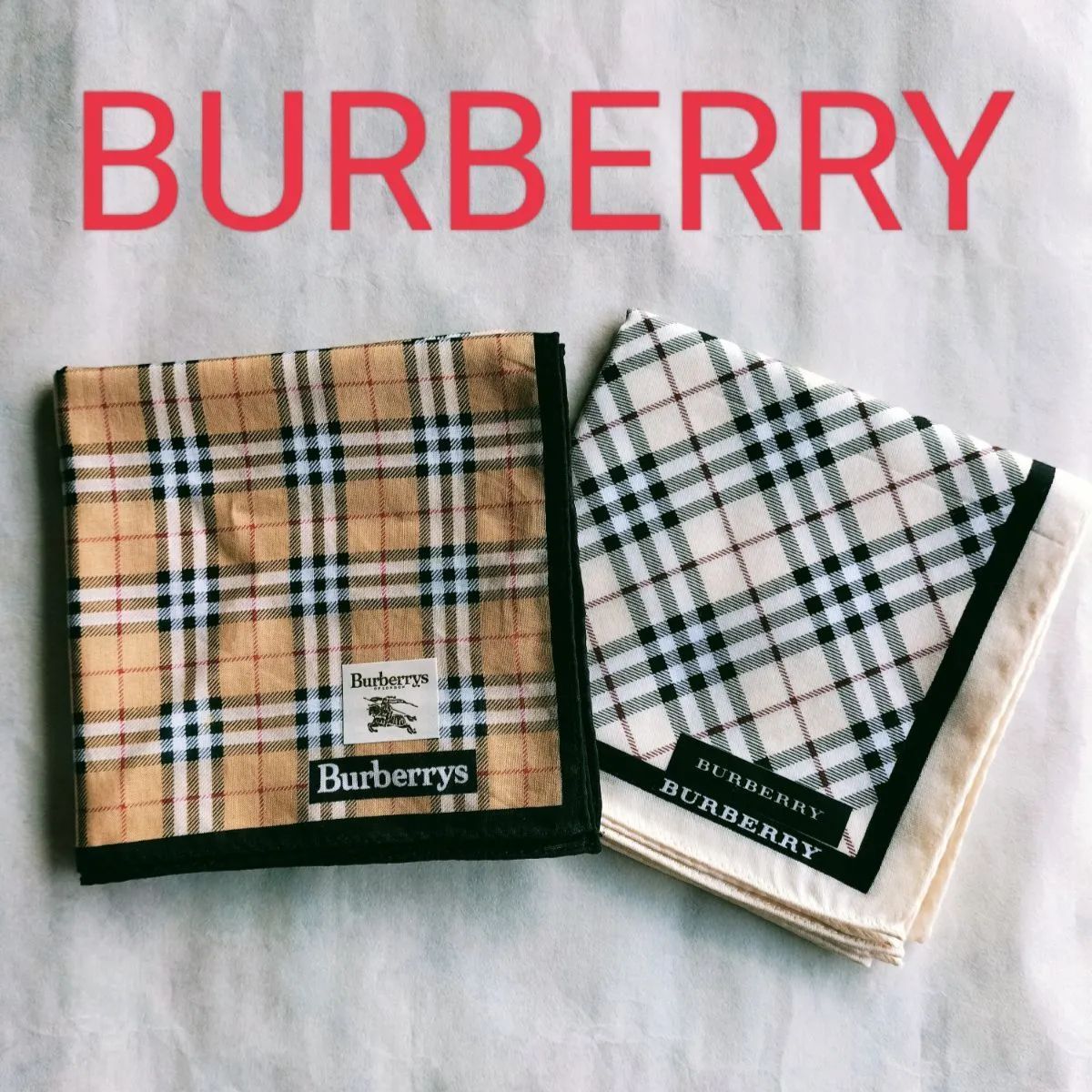 ハンカチセット BURBERRY新品未使用メンズハンカチセット - おしやれ