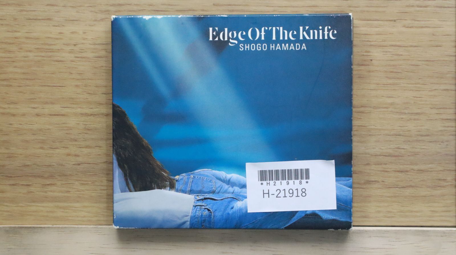 浜田省吾 ピクチャープレート2枚セット Amazon.co.jp: The Best of Shogo Hamada vol.2: ミュージック