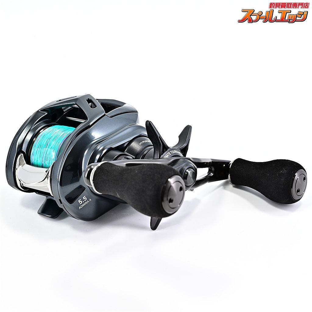 ★☆【ダイワ】 24アドミラ A 150P 未使用PEラインYGKよつあみ1.5号200m装着 DAIWA ADMIRA A★☆m36295