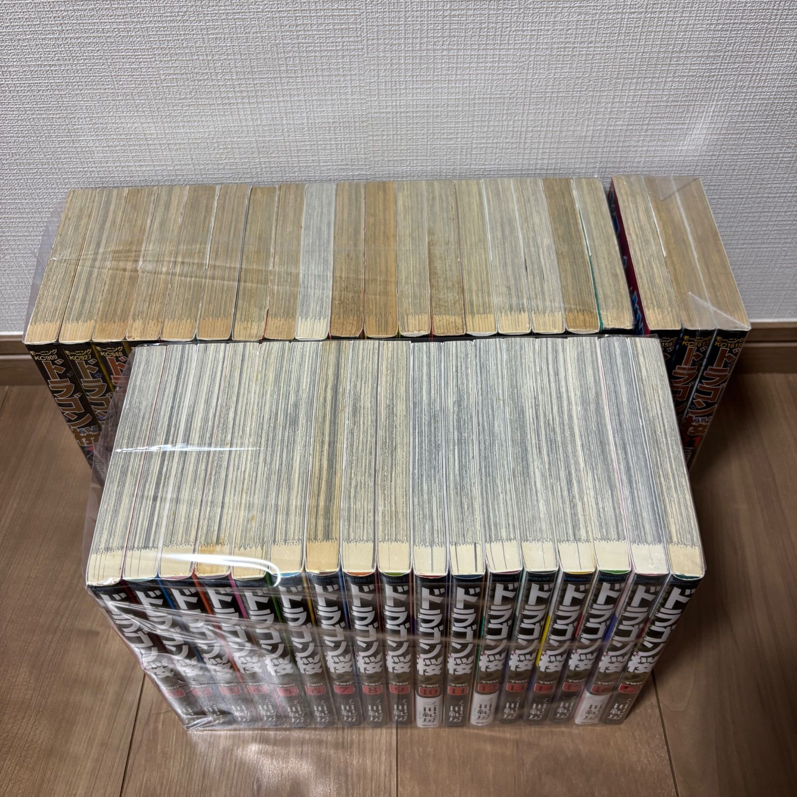 m*u様 ドラゴン桜２　1〜17巻　全巻セット　 三田紀房 講談社 - 【帯付き多数】ドラゴン桜2 全巻セット☆1巻〜17巻 三田