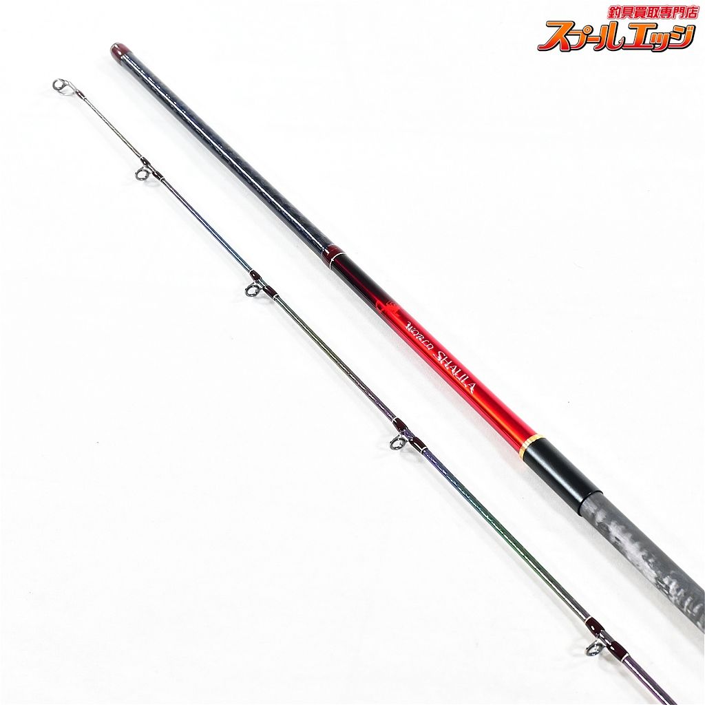 【シマノ】 18ワールドシャウラ 1652R-3 SHIMANO WORLD SHAULA
