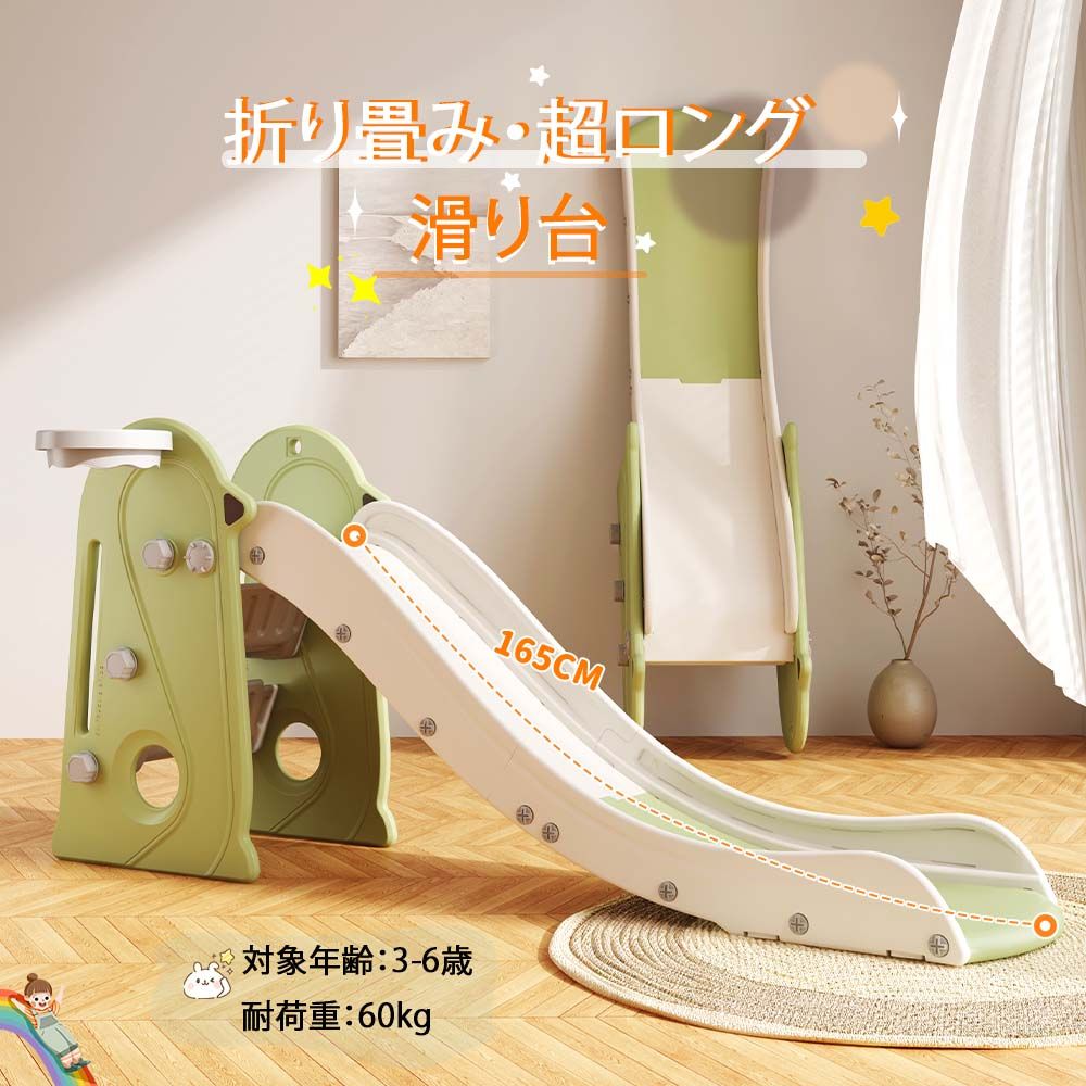 Hape(ハペ) ころころくみかえスライダー デラックスセット E1100 Hape(ハペ) ころころくみかえスライダー デラックスセット（増量版） E1100 カワダ公式ストアHAPE  ころころくみかえスライダー スターターセット : ナノブロックファクトリー