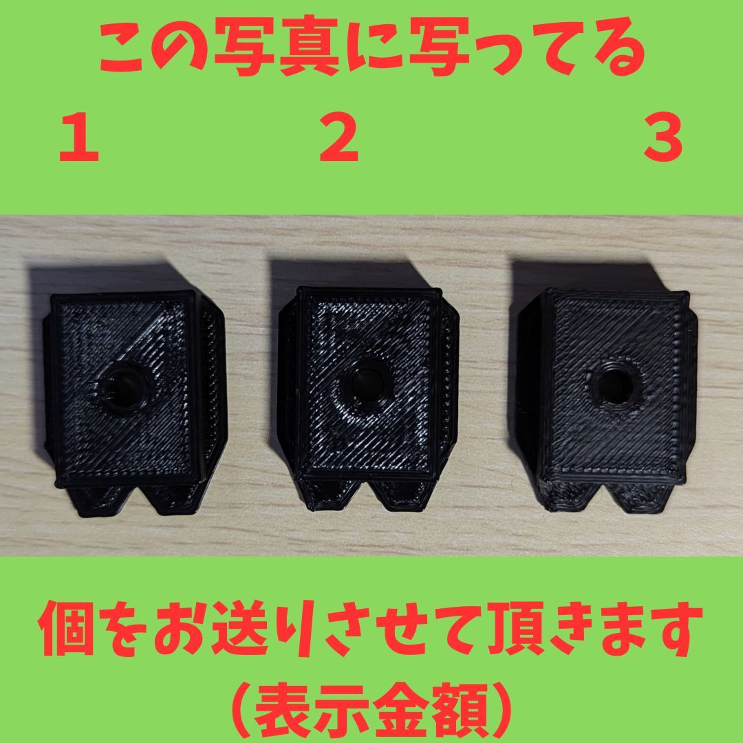 ☆送料無料☆ タジマ(Tajima) セフ 後付ホルダー 穴1ﾀｲﾌﾟ マキタ