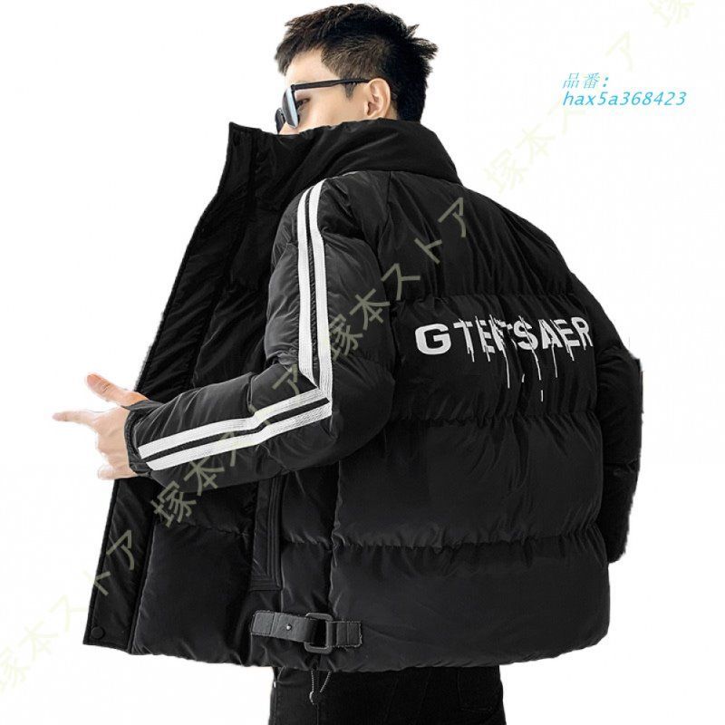 ダウンコート メンズ コート ダウンジャケット 中綿ジャケット ハーフ丈 ウルトラライト フード付き カジュアル 秋 防寒 暖かい 無地 軽量 冬 防風 軽量 厚手 hax5a368423 WWW_WOWDIGSITE_COM