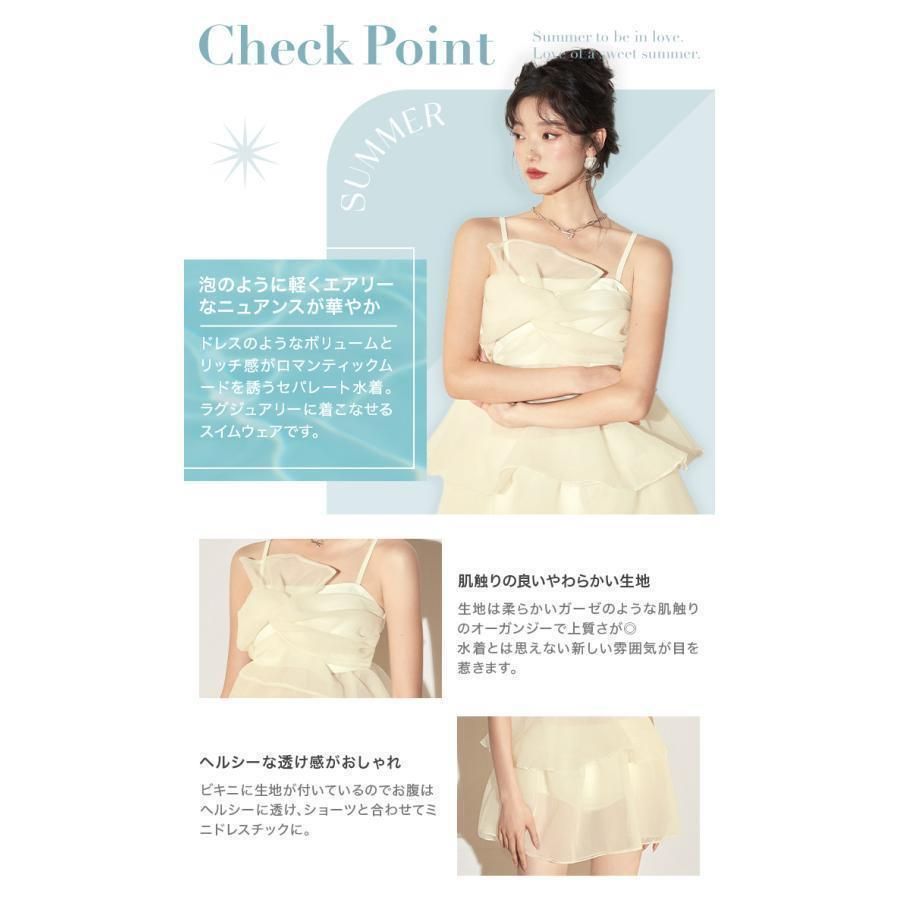 水着 レディース