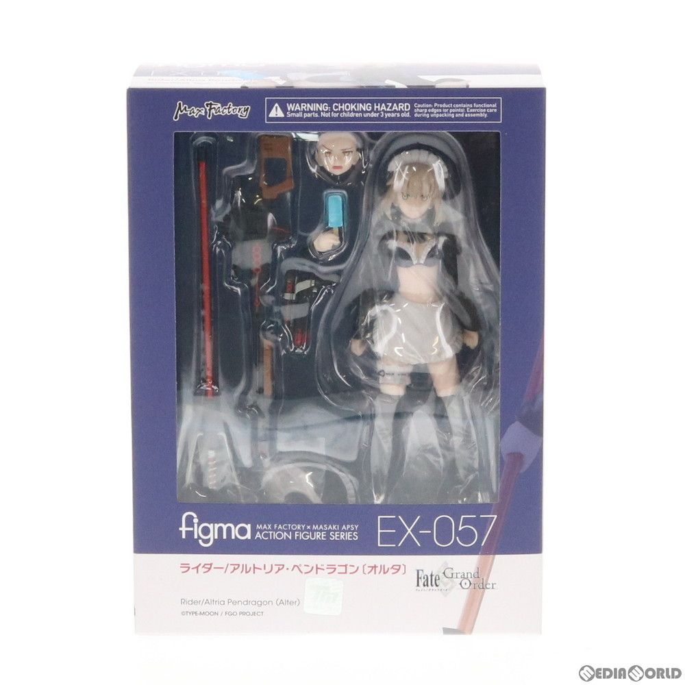 DRAGON - figma(フィグマ) EX-057 ライダー/アルトリア・ペンドラゴン〔オルタ〕 Fate/Grand Order(フェイト/グランドオーダー) 完成品 可動フィギュア GOODSMILE ONLINE SHOP&amp;一部イベント限定 マックスファクトリー DRAGON - figma(フィグマ) EX-057 ライダー/アルトリア・ペン