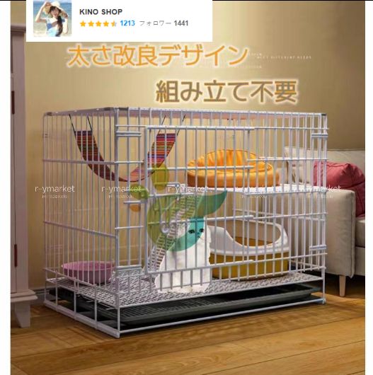 猫用ケージ 大型多頭飼い対応 折り畳み式 組立簡単 メッシュ底床 掃除しやすい