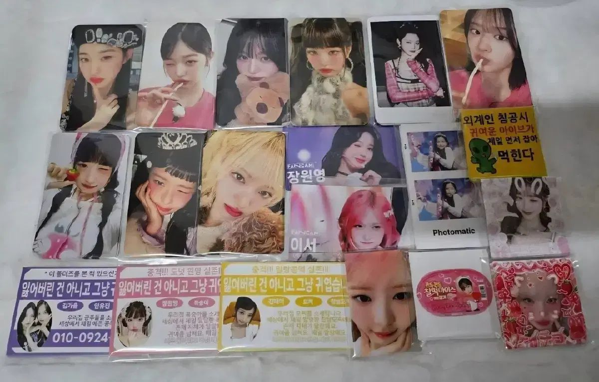 最低価格:) IVE(アイヴ) IVE MINIVE ミニヴ MINIVE 「スクールナオリ