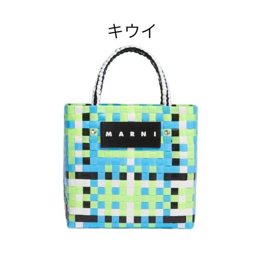 新品・未使用 新作 MARNI MARKET マルニ マーケット コットンジャージーハンドル スクエア ピクニックバッグ ミニ　納期：約7~20営業日M