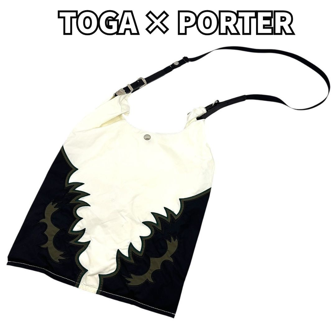スタイル格上げの異素材MIX】 TOGA × PORTER トーガ ポーター