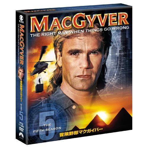  【DVD】リチャード・ディーン・アンダー / 冒険野郎マクガイバー シーズン5 トク選BOX (PPSU-111895)