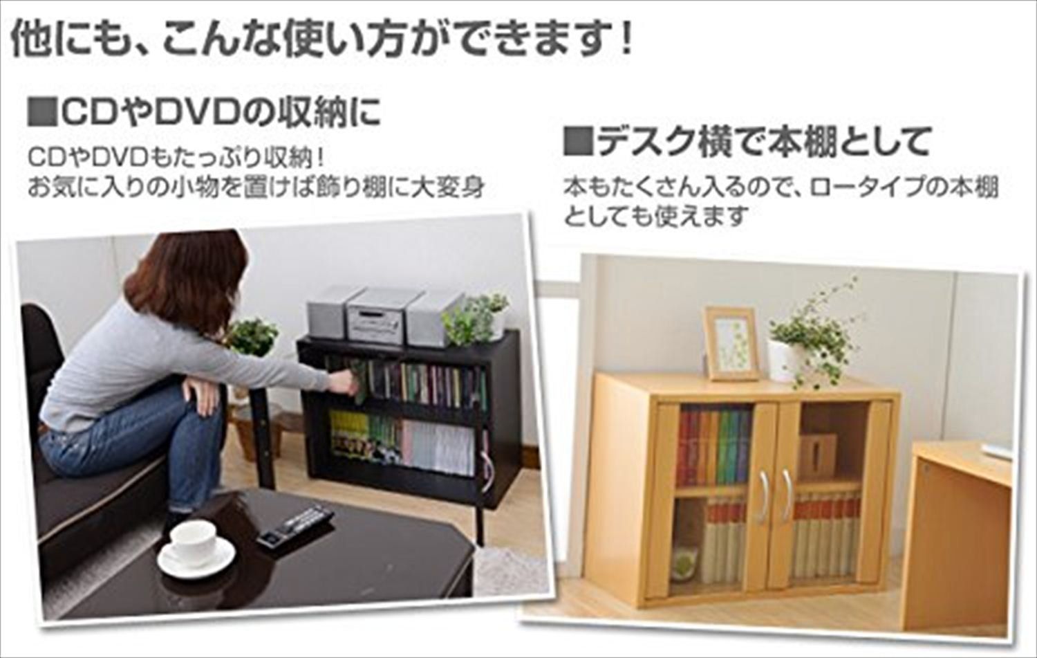 棚板高さ調節