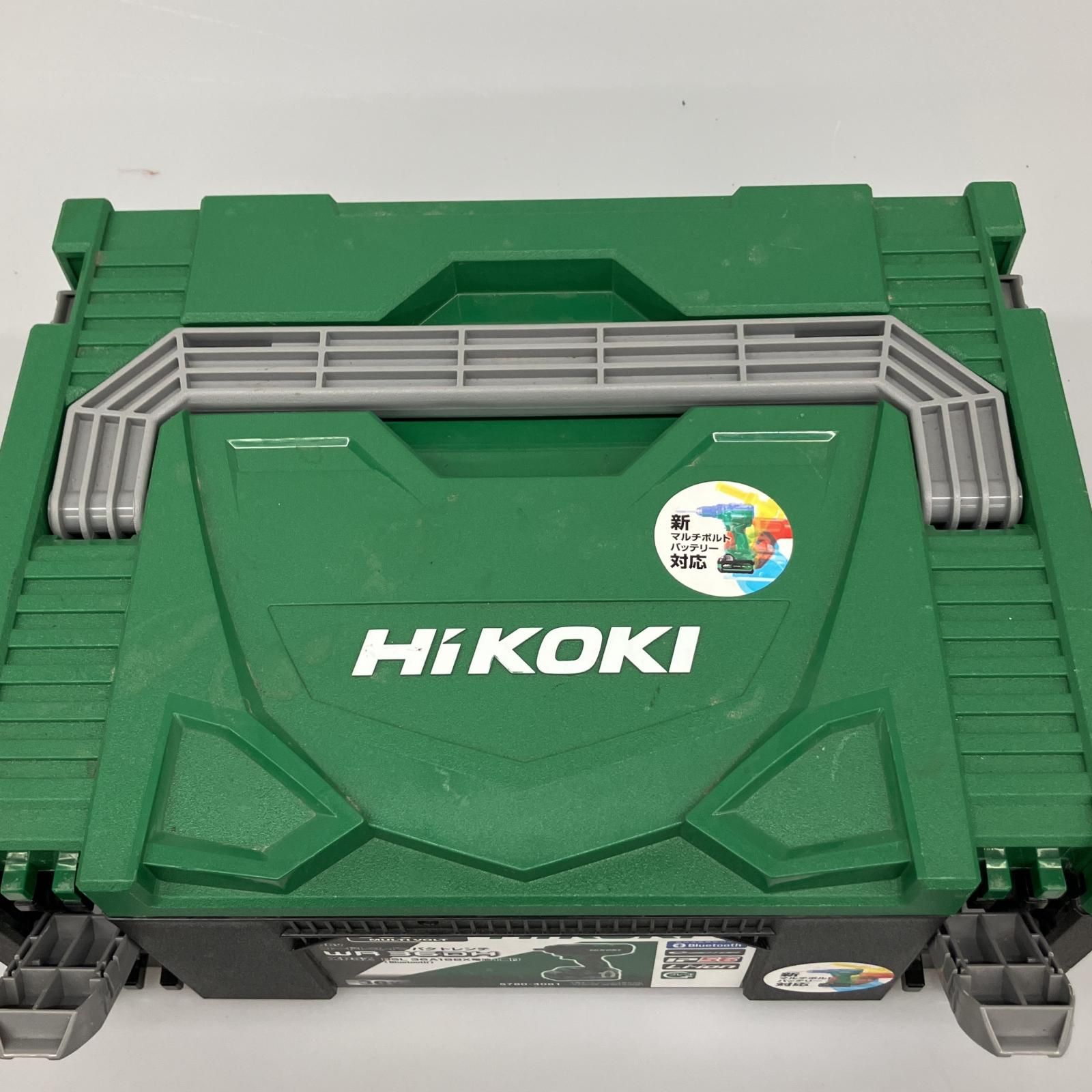 充電器 ケース付