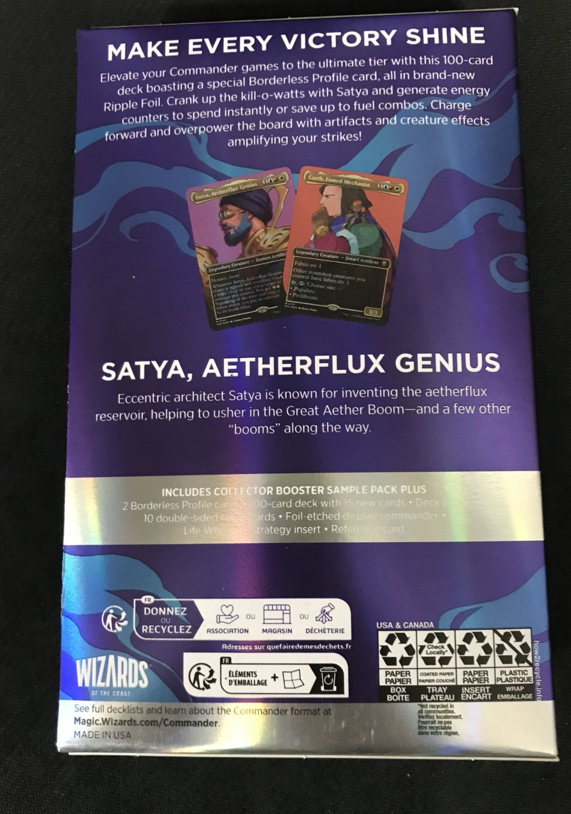 MTG クリエイティブ・エネルギー collector's edition 統率者 未開封