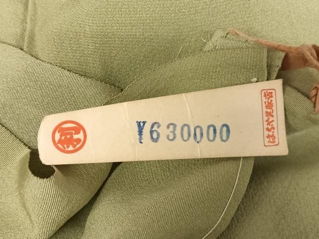 平和屋着物○染の聚楽 高橋泰三 色留袖 駒刺繍 正倉院花文 上代63万