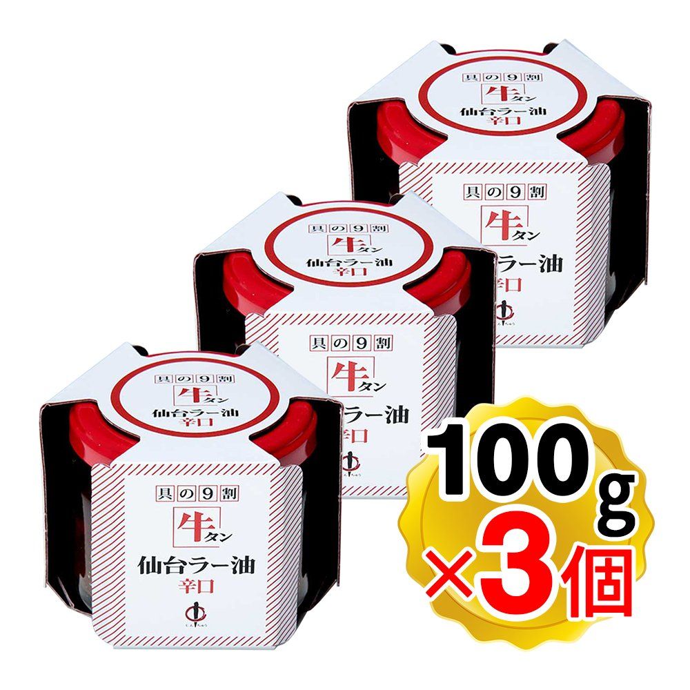 プラド150 後期 純正リアガーニッシュ ロゴ塗り分け塗装品