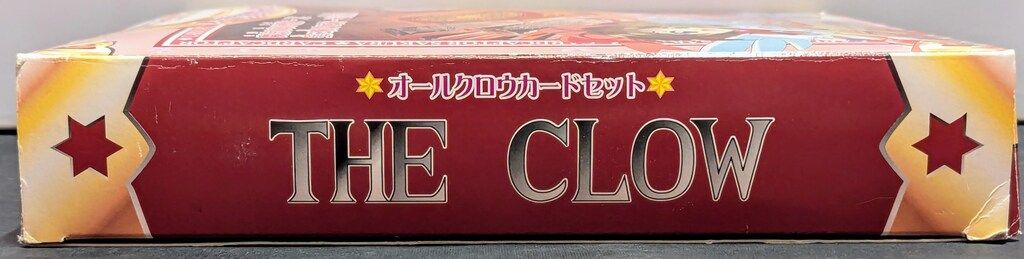 バンダイ カードキャプターさくら オールクロウカードセット