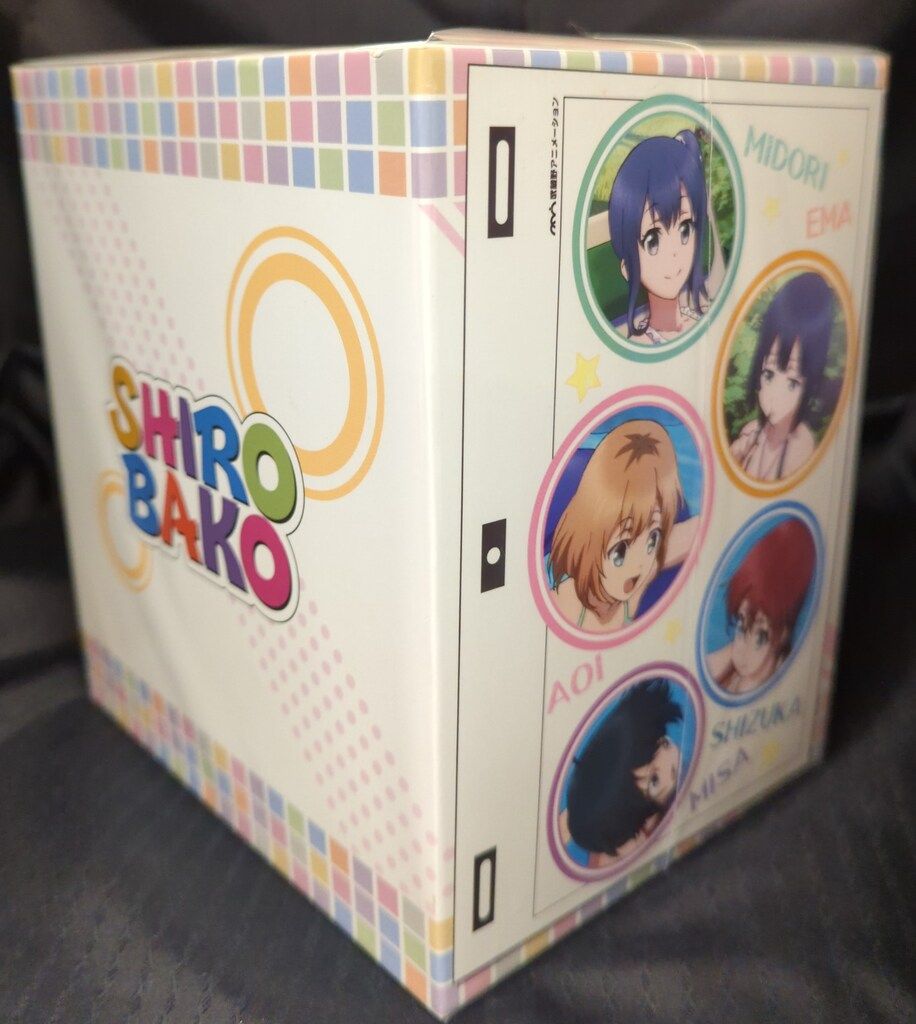 アニメBlu-ray ゲーマーズ)SHIROBAKO 初回生産限定版全8巻