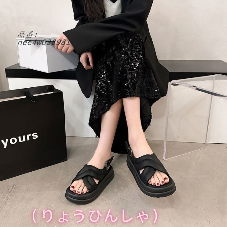サンダル ミュール