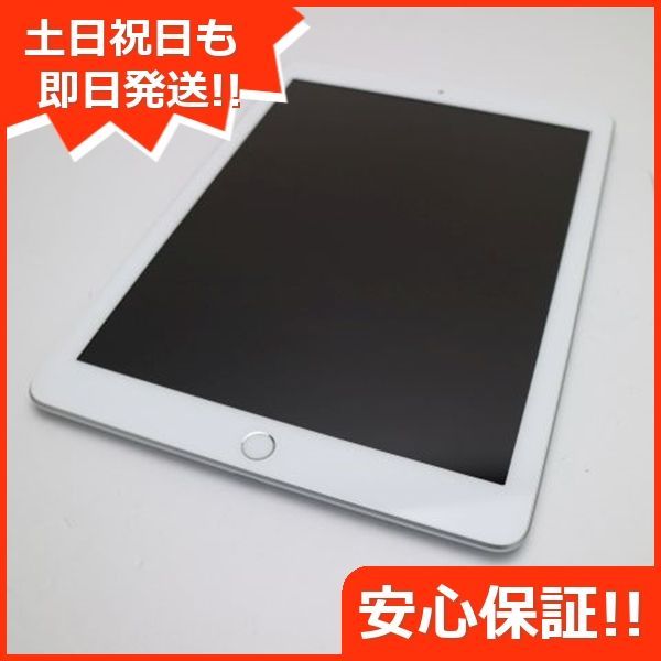 超美品 iPad 第6世代 Wi-Fi 32GB シルバー タブレット 即日発送 Apple 土日祝発送OK 03000 - メルカリ