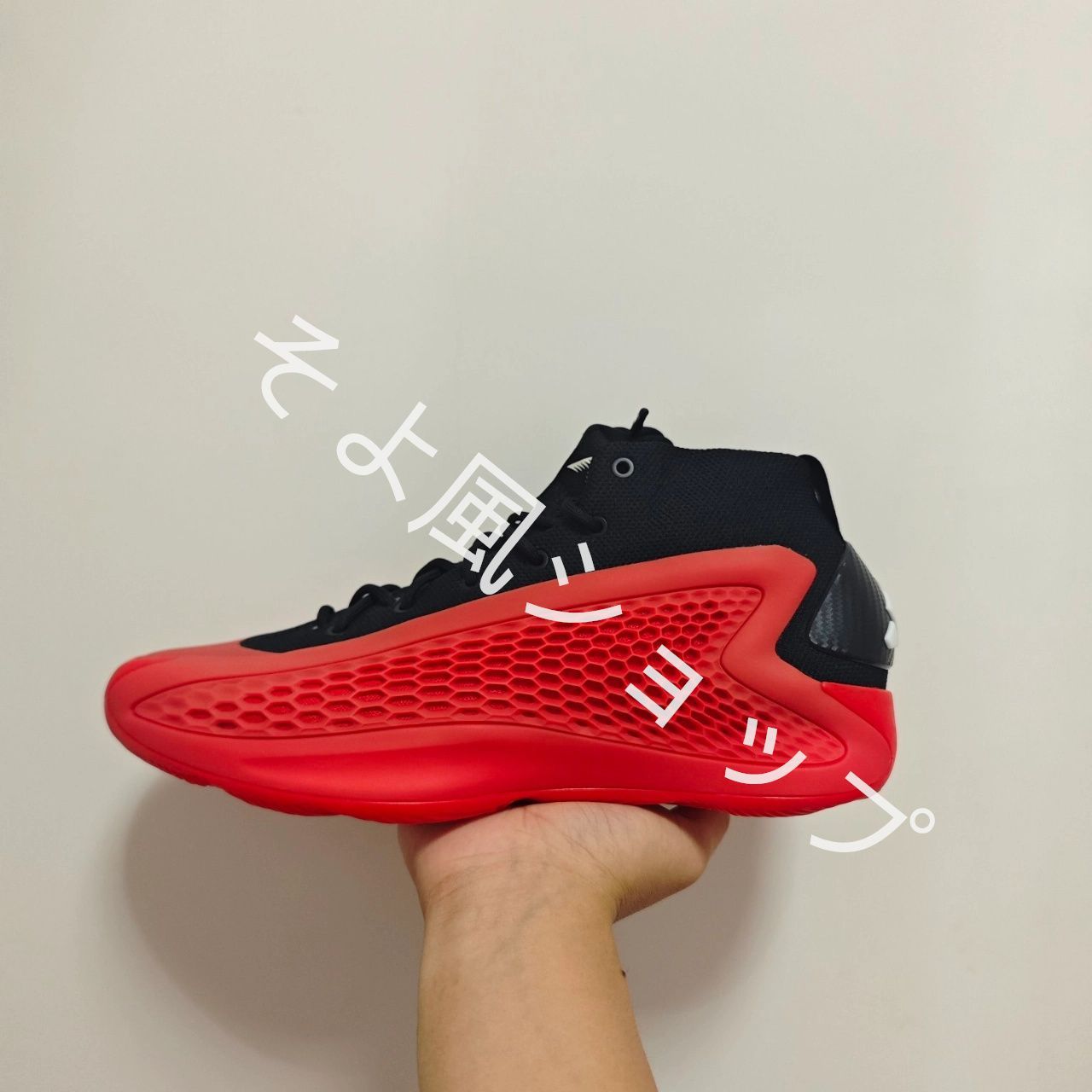 adidas A.E 1 アディダス IG6669 赤 黒 アンソニーエドワーズ - メルカリ 