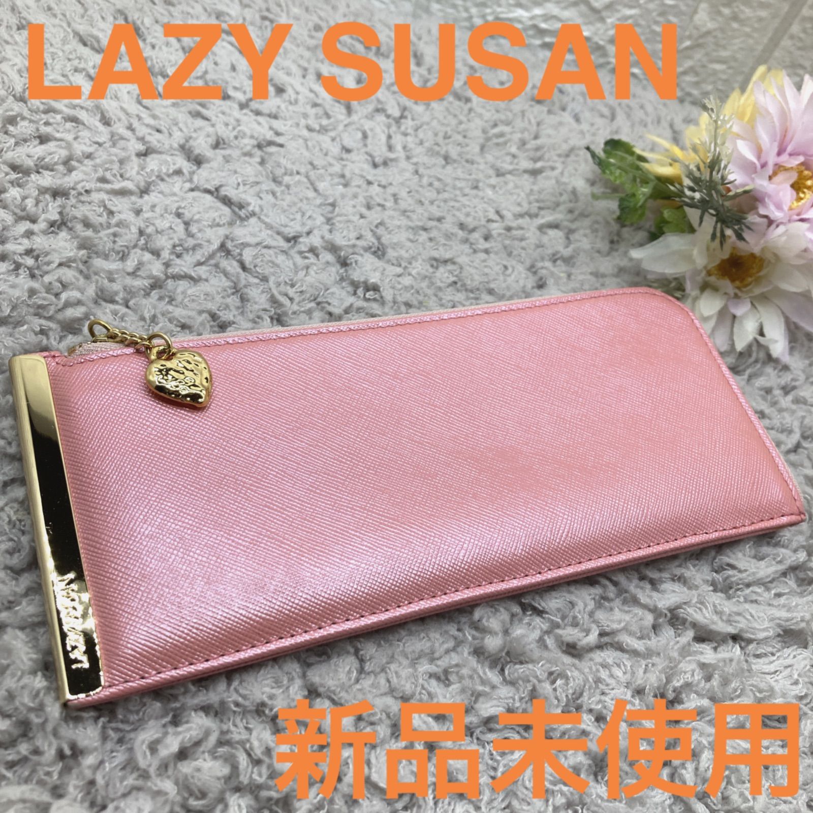 新品✨未使用『LAZY SUSAN』レイジースーザン スリーメッシュ 長財布 Ranking ウォレット – レイジースーザン オンラインストア