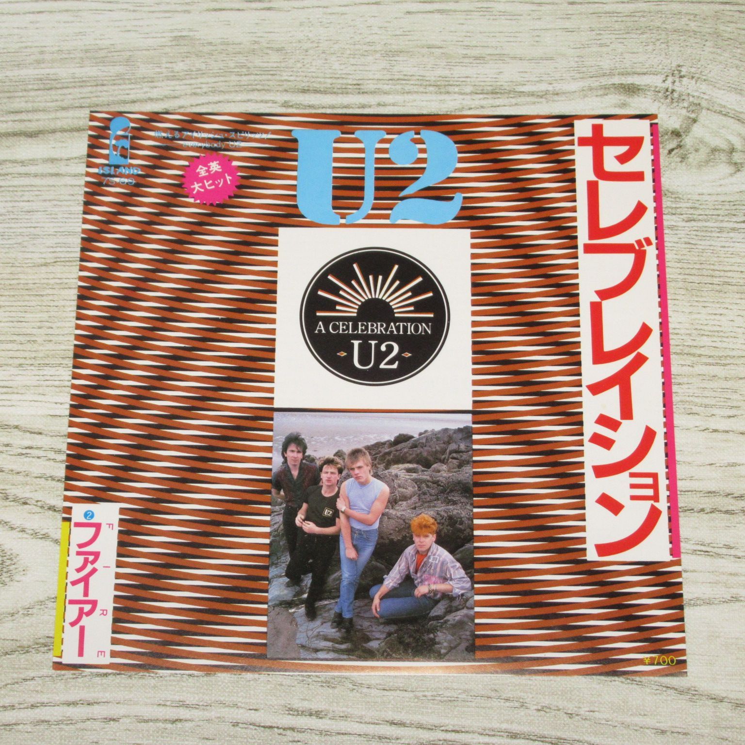 その他 LP/GF Ryuichi Sakamoto Last Emperor VJL28020 VIRGIN Japan /00400 LP/GF Ryuichi Sakamoto Last Emperor VJL28020 VIRGIN Japan