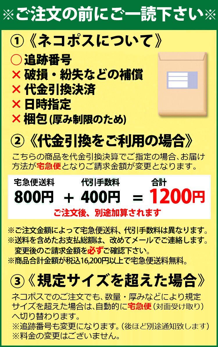 ● 2個セット タンバリンズ エッグ リップ バーム ウッディ グリーン 5g リップケア 保湿 乾燥ケア ミニサイズ 持ち運び 韓国コスメ TAMBURINS メール便