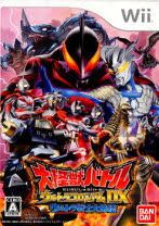 大怪獣バトル ウルトラコロシアムDX ウルトラ戦士大集結(同梱特典無し) - Wii