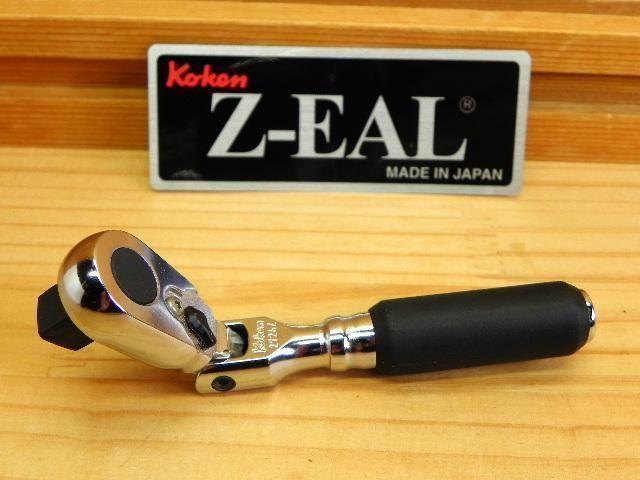 連休特価品✴️3mm厚85mm✴カスタムハンドルセット Z-EAL 在庫数1 Ko-ken 2725ZG72 1/4