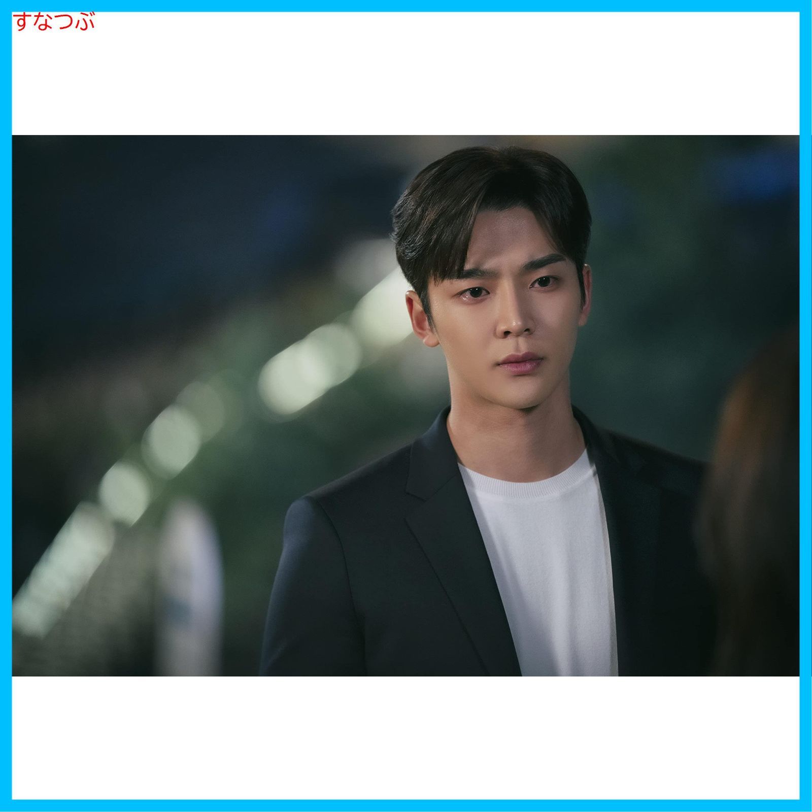 韓国ドラマ「先輩,その口紅塗らないで」 Blu-ray BOX1〈3枚組〉新品 新品未開封】先輩、その口紅塗らないで Blu-ray BOX1 ロウン (出演