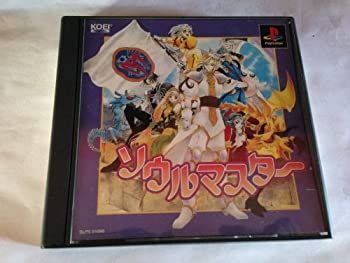 【定番，人気セール】 【中古】(非常に良い)ソウルマスター その他