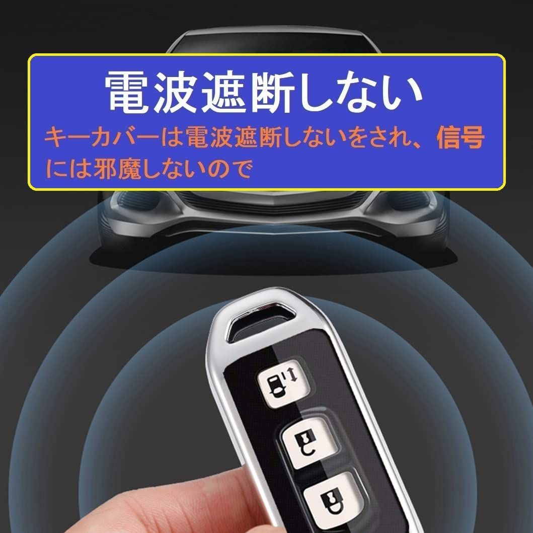 NBOX キーカバー キーケース N-BOX カスタム JF1 JF2 JF3 JF4 キーリング キーホルダー スマートキーケース スマートキー  カバー アクセサリー ホンダ エヌボックス Nボックス N-ONE NONE N-WGN NWGN N-VAN NVAN 両側スライドドア メンズ  レディース