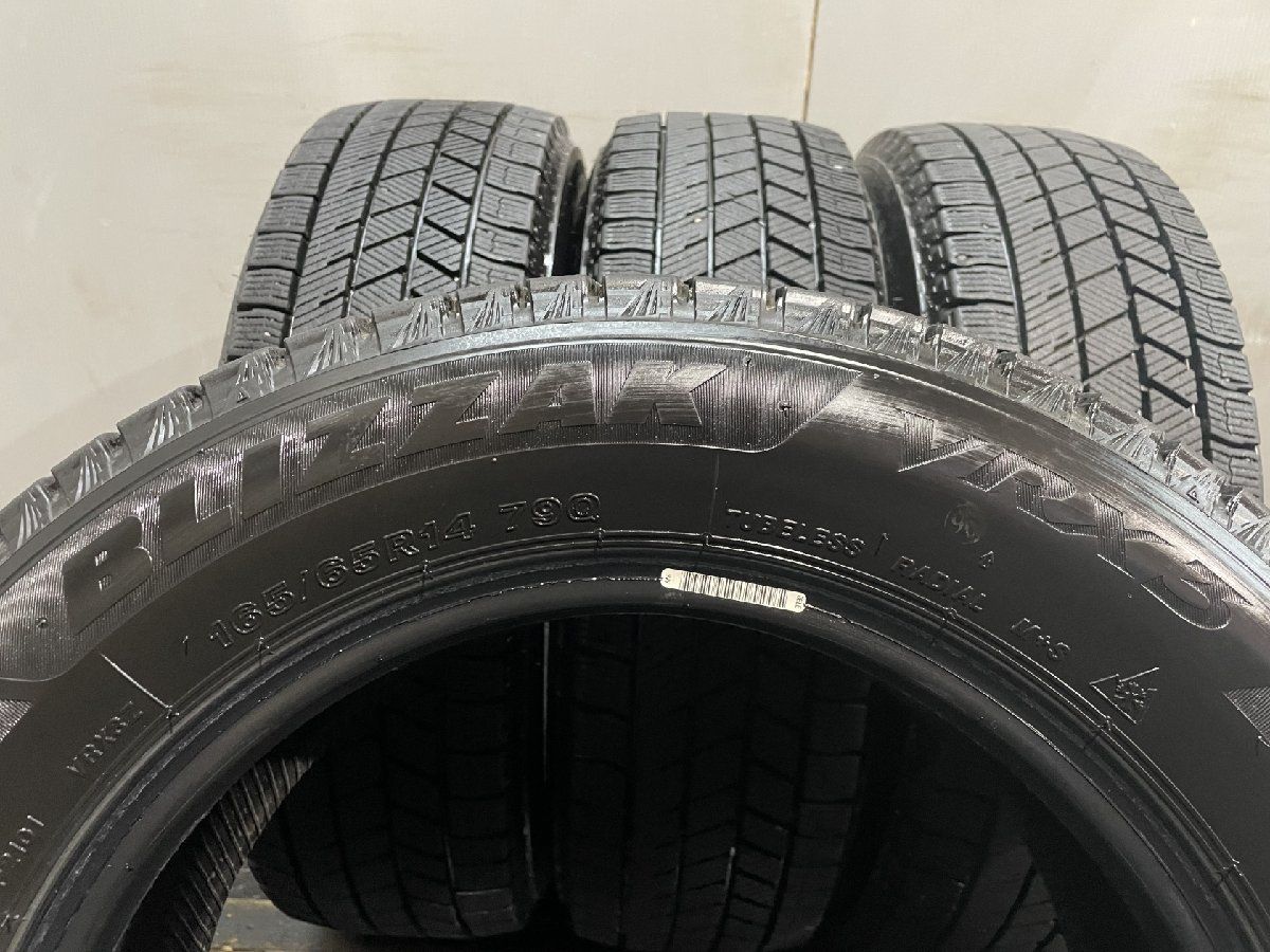 BLIZZAK VRX3