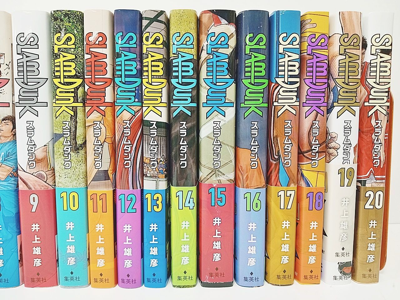集英社 スラムダンク 全20巻 井上雄彦 1～20巻 新装 再編版 全巻