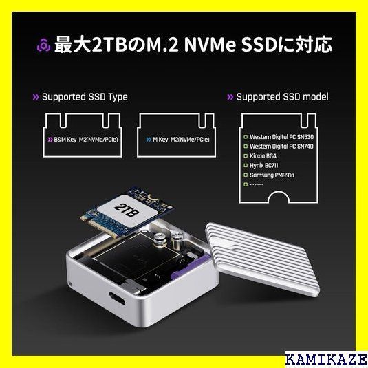 ☆人気_Z017 DOCKCASE M.2 2230 NVMe SSDケ eに ドディスクケース