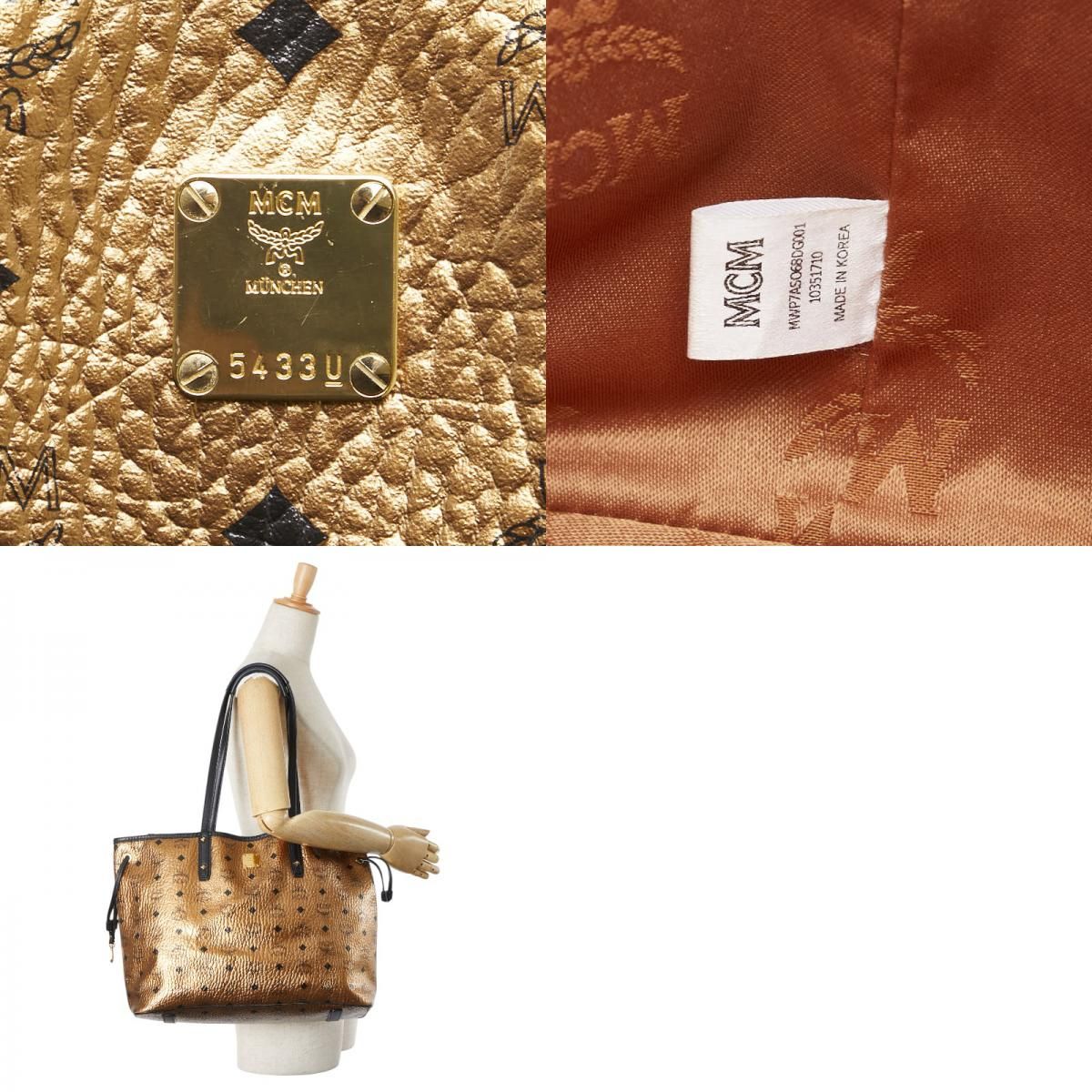 エム シー エム ヴィセトス モノグラム トートバッグ ハンドバッグ  