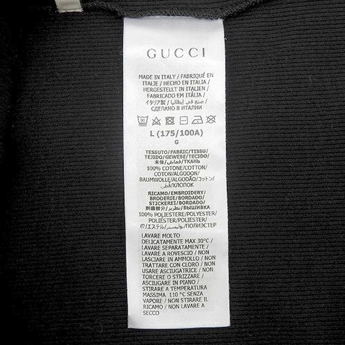 GUCCI(グッチ) グッチ×アディダス ロゴ刺繍 タンクトップ トップス