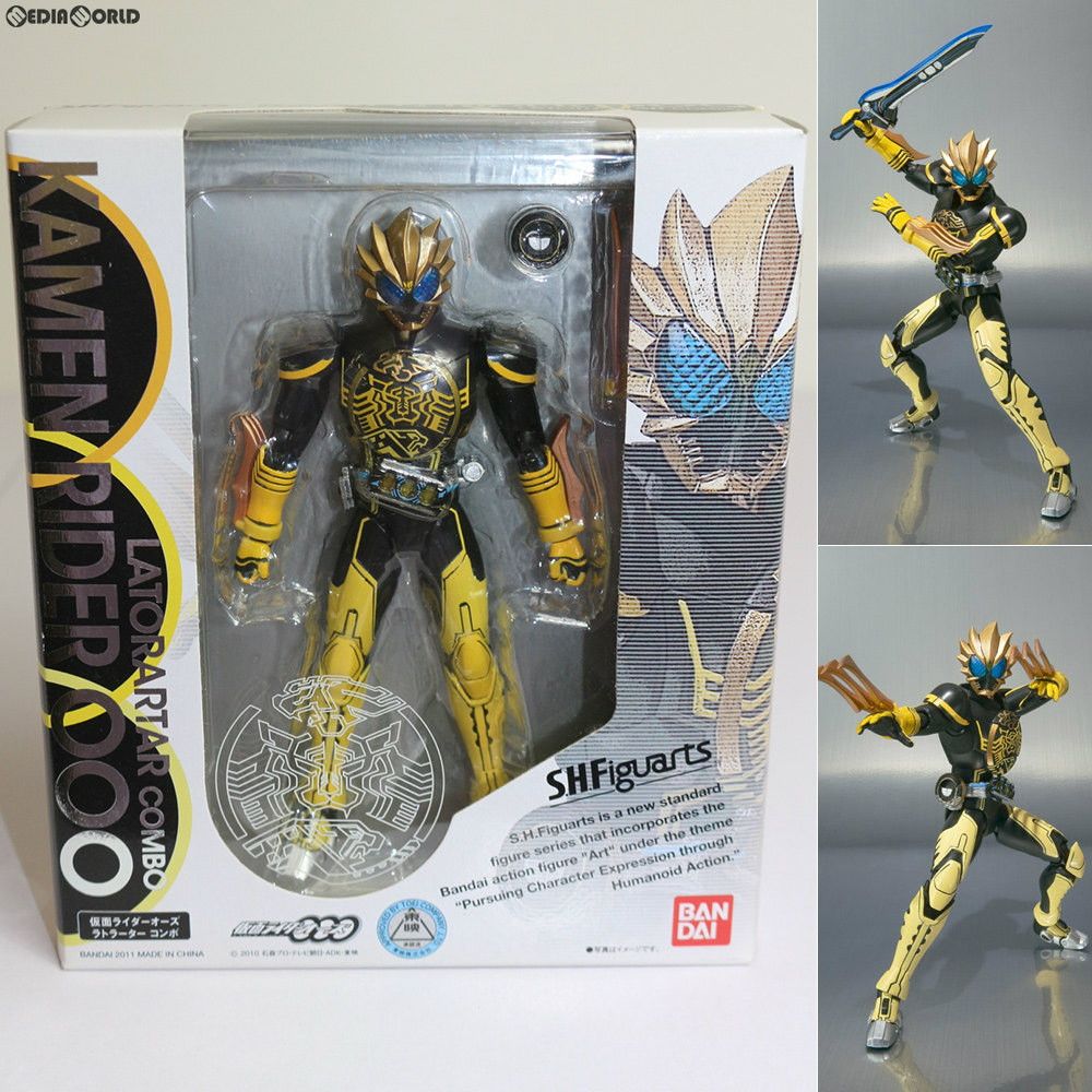 S.H.Figuarts(フィギュアーツ) 仮面ライダーオーズ ラトラーター コンボ 仮面ライダーオーズ/OOO 完成品 可動フィギュア バンダイ