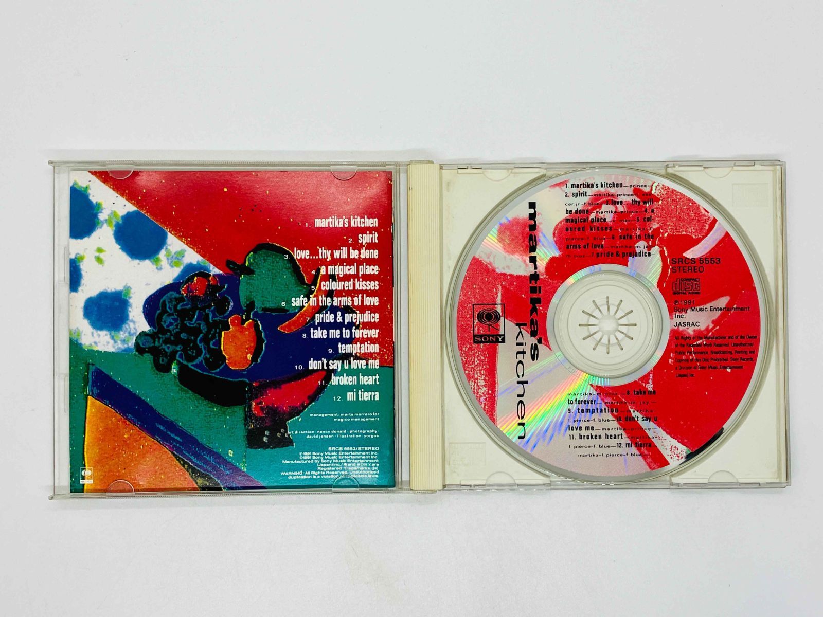 CD マルティカ マルティカズ・キッチン / MARTIKA